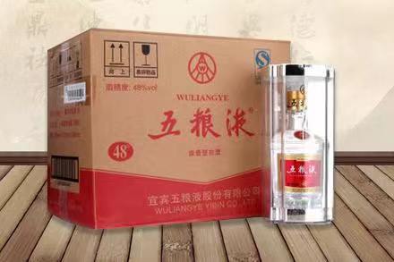 康乐老酒回收