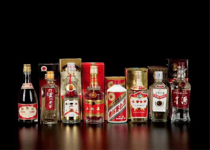 康乐茅台酒回收