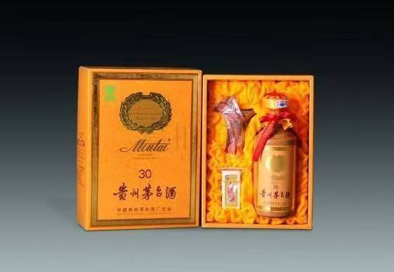 康乐年份酒回收